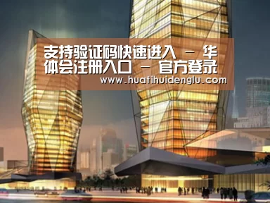 案例展示三(图1)