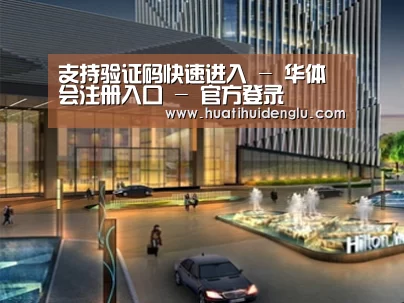 案例展示二(图1)
