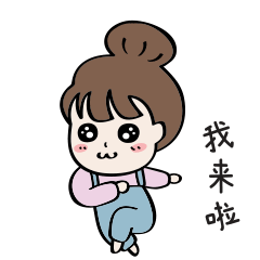华体会登陆:国家能源局电力司:农村清洁取暖挑战在燃煤清洁化(图2) 华体会官网